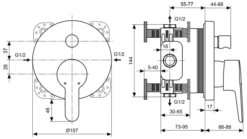 Ideal Standard Connect Blue Badearmatur, Unterputz