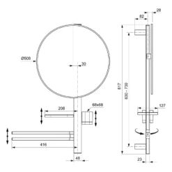 Ideal Standard Alu+ Beauty Bar Accessoires-Kombination L800 Mit Spiegel Durchmesser 50 Cm