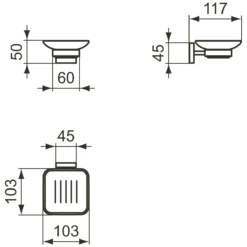 Ideal Standard IOM Square Seifenschale